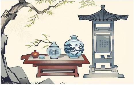 A_important inventions created during the Han Dynasty period