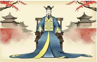 A_Reforms introduced by Qin that transformed Chinese society and governance