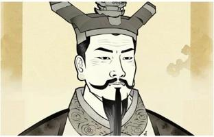 A_introduction to the Han Dynasty and its lasting influence on Chinese history