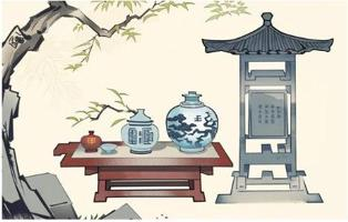 B_important inventions created during the Han Dynasty period